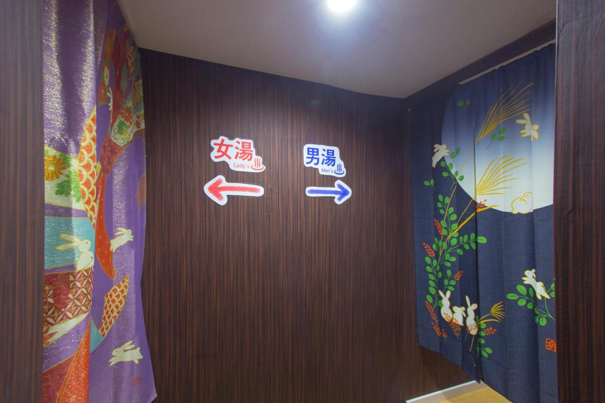 I Osaka Traditional Luaran gambar