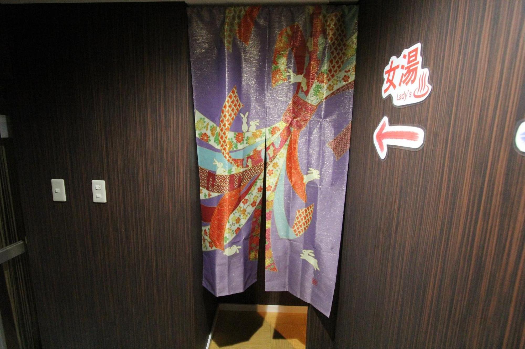 I Osaka Traditional Luaran gambar